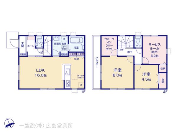 リーブルガーデン廿日市市住吉１丁目の見取り図