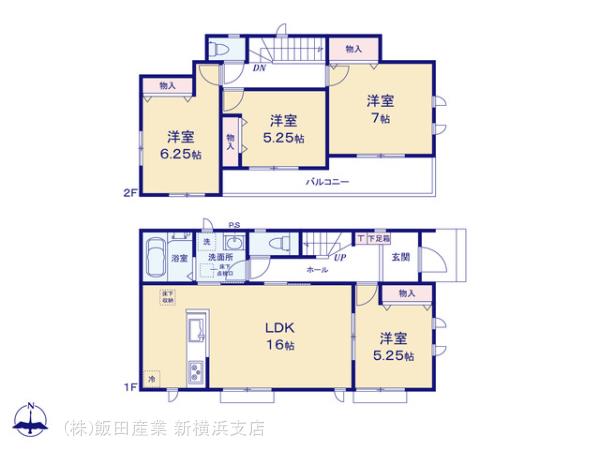 ハートフルタウン川崎市宮前区菅生3丁目2942番の見取り図