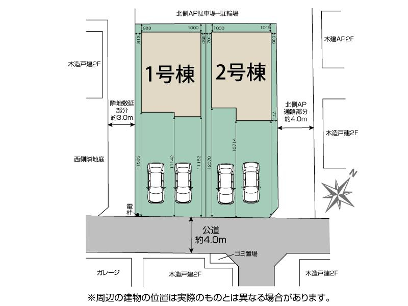 川越市広栄町4期2棟 区画図