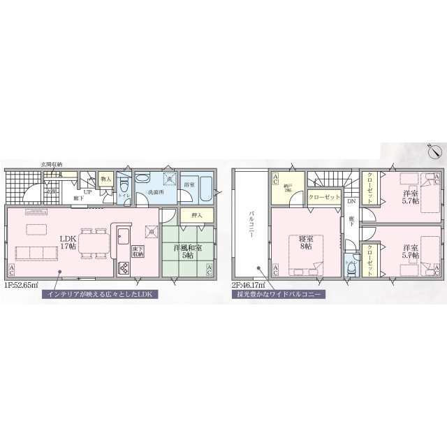 クレイドルガーデン江南市飛高町 第5の見取り図