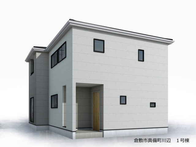 完成予想図（外観）