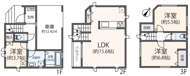 パラダイスリゾート町田中町3丁目の見取り図