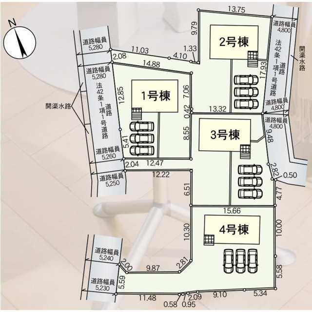 【販売中物件：1号棟、2号棟、3号棟、4号棟】