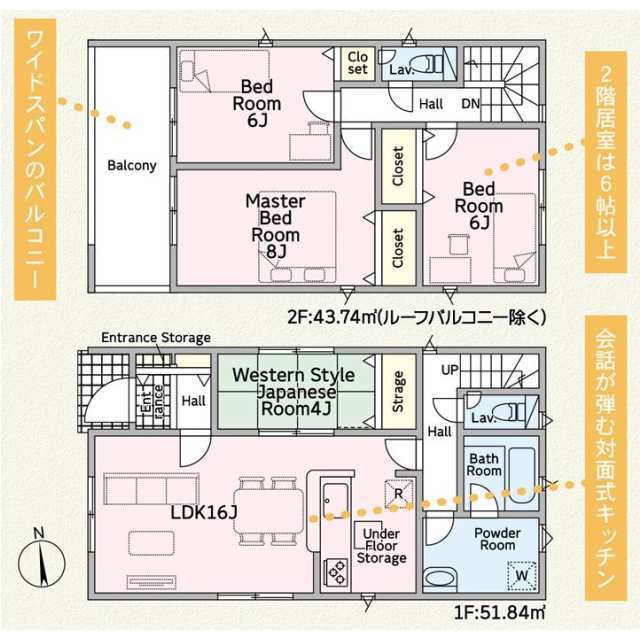 クレイドルガーデン東浦町石浜 第15の見取り図