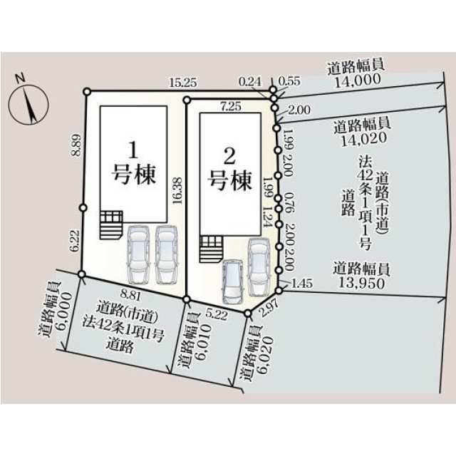 【販売中物件：1号棟】