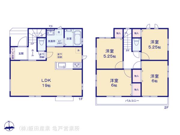 ハートフルタウン八千代市八千代台西10丁目839番の見取り図