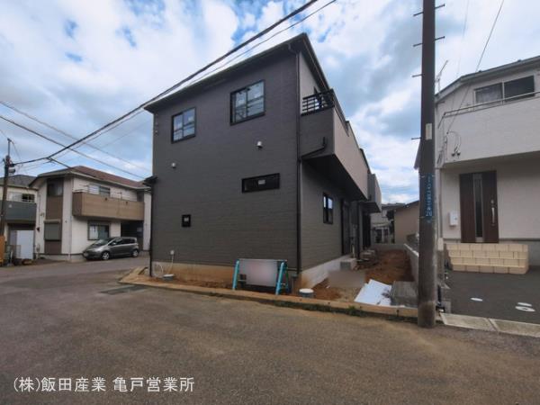 ハートフルタウン八千代市八千代台西10丁目839番の外観②