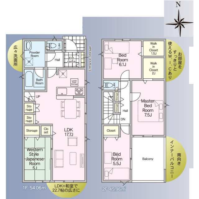 クレイドルガーデン熊本市東区花立 第11の見取り図