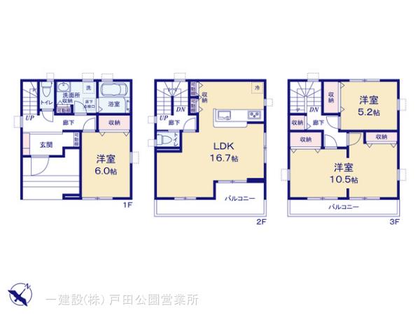 リーブルガーデン川口市弥平２期の見取り図