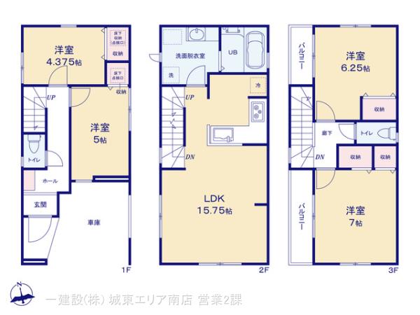 リーブルガーデン江戸川東小松川3期の見取り図