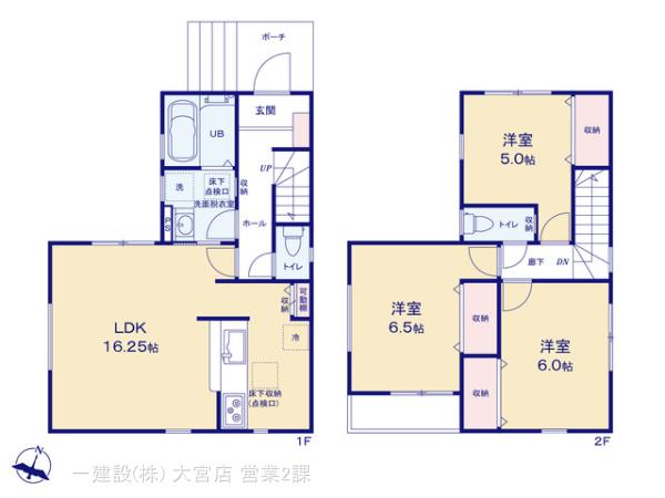 リーブルガーデン川口市源左衛門新田の見取り図