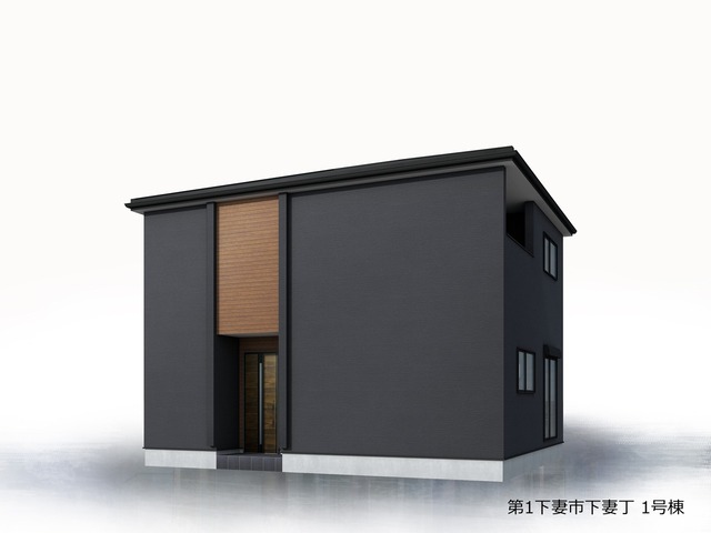 完成予想図（外観）