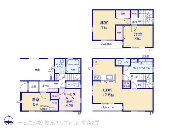 リーブルガーデン葛飾奥戸４期の見取り図