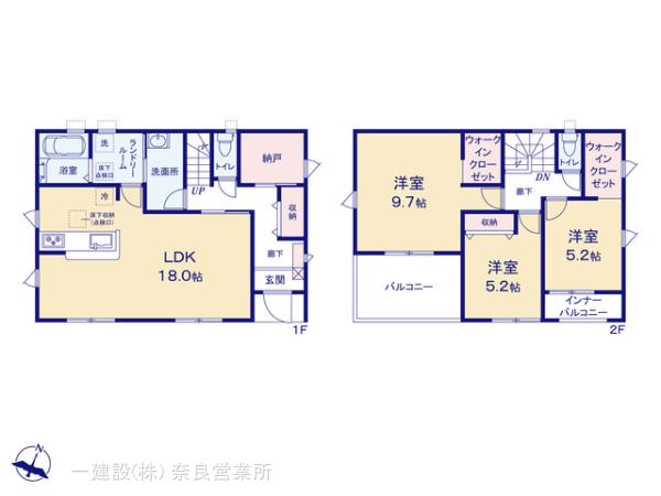 リーブルガーデン奈良帝塚山１丁目の見取り図