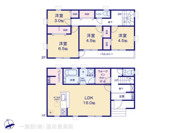 リーブルガーデン春日部市大枝の見取り図