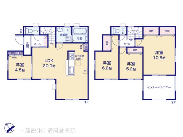リーブルガーデン葵区美川町2期の見取り図