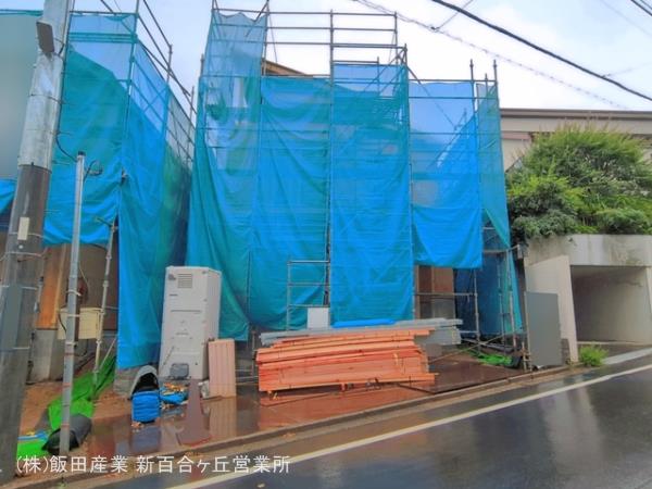 ハートフルタウン川崎市麻生区王禅寺西1丁目2620番の外観②