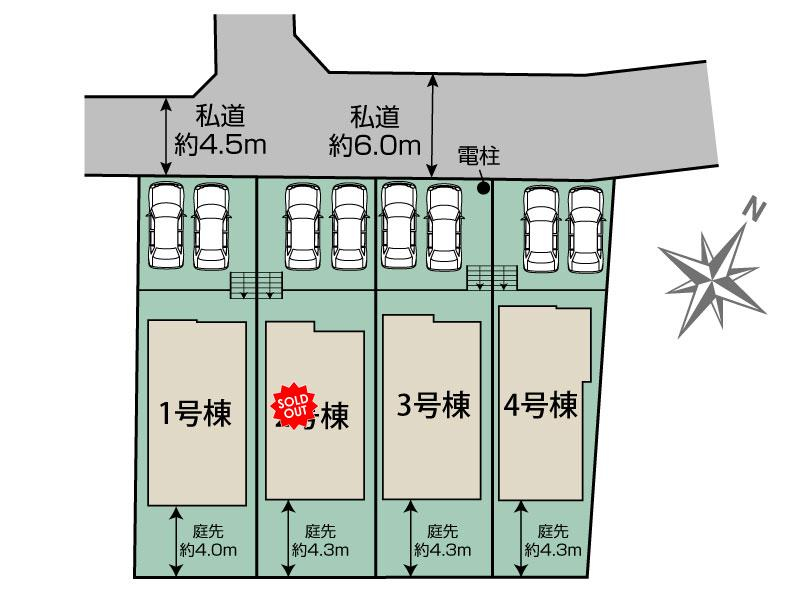 東久留米市中央町4丁目4棟 区画図