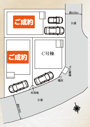 人気エリアにつき、建物完成前にご成約が進んでおります！
最終1棟、A号棟の完成は5月上旬頃を予定して居ります(^_-)-☆