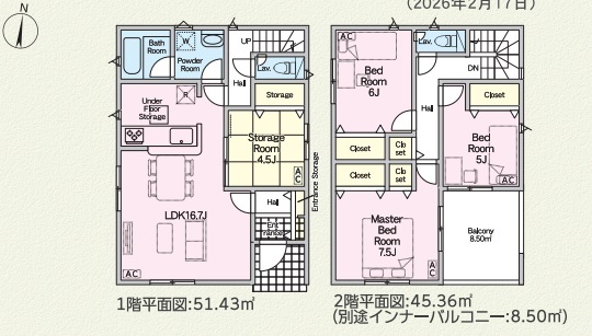 クレイドルガーデン各務原市鵜沼朝日町 第6の見取り図