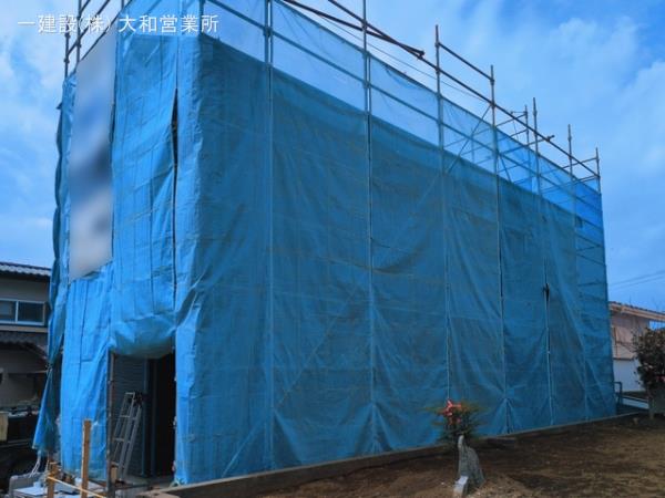 未来を鮮やかに彩る住まい