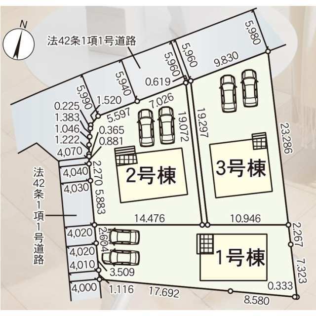 【販売中物件：1号棟】