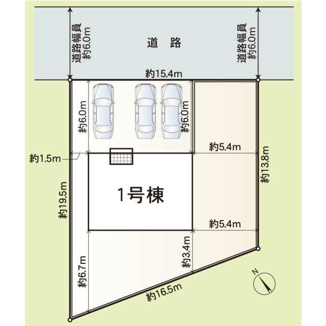 【販売中物件：1号棟】