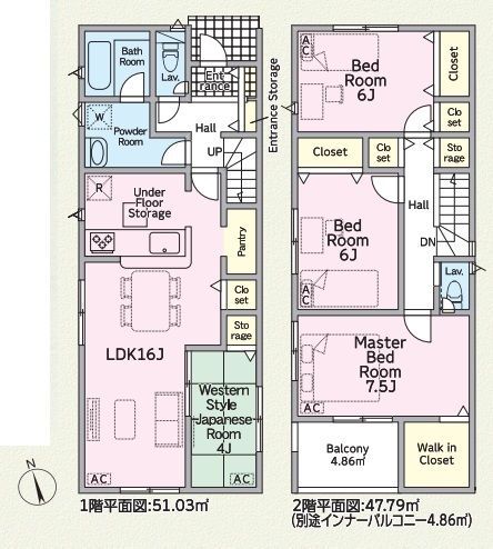 クレイドルガーデン岐阜市日光町 第4の見取り図