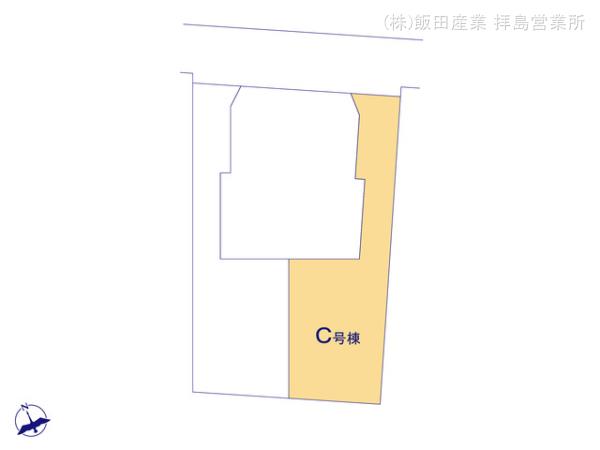 ハートフルタウン小金井貫井北町の見取り図