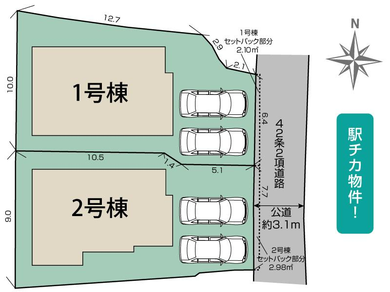 大津市南志賀2丁目2棟 区画図