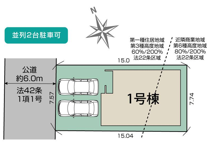 大津市際川3丁目2期1棟 区画図