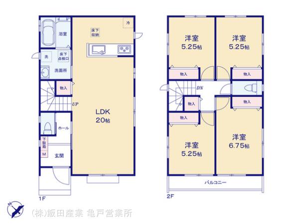 ハートフルタウン千葉市美浜区真砂1丁目4番の見取り図