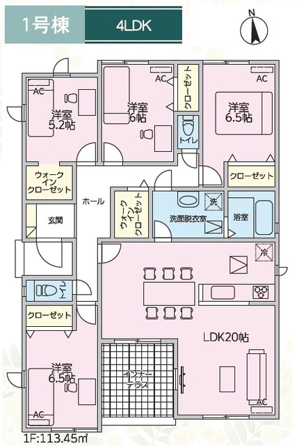 １号棟　間取り図