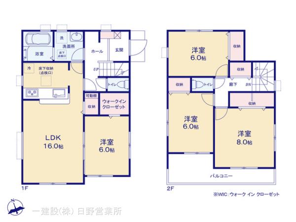 リーブルガーデン青梅長淵第５の見取り図