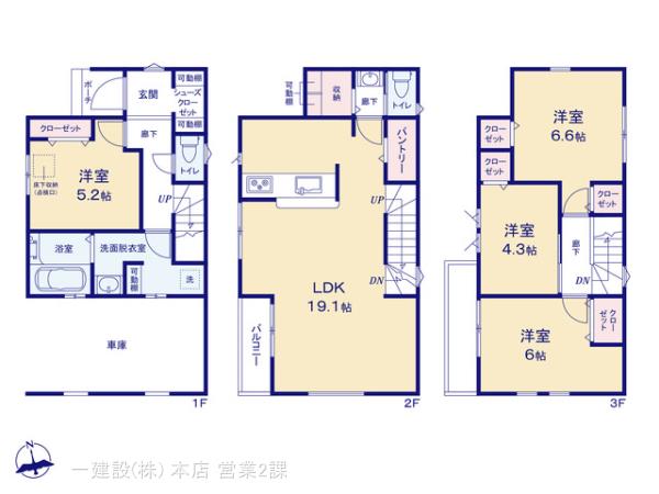 リーブルガーデン川口市安行領根岸の見取り図