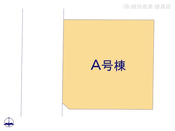 ハートフルタウン関町北5丁目354番の見取り図