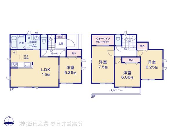 ハートフルタウン北名古屋市久地野河原120番の見取り図