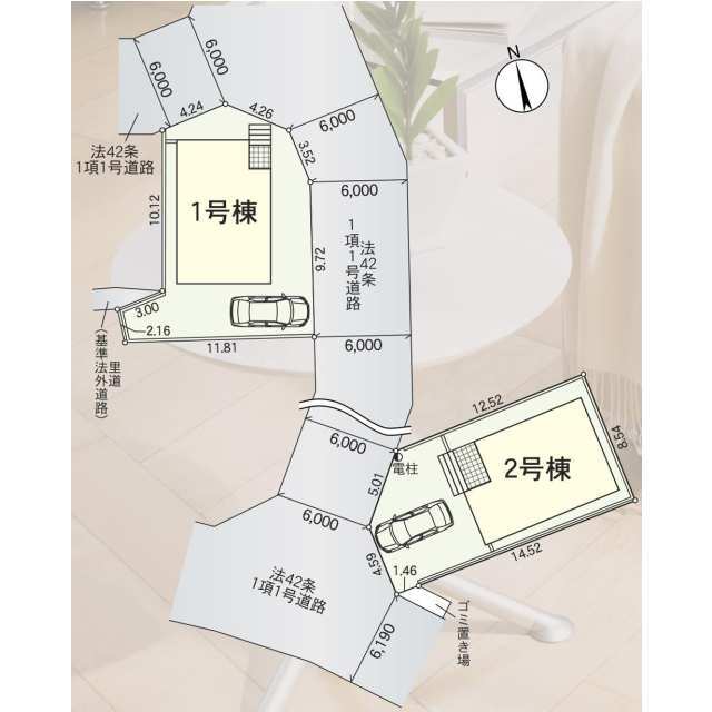 【販売中物件：1号棟】