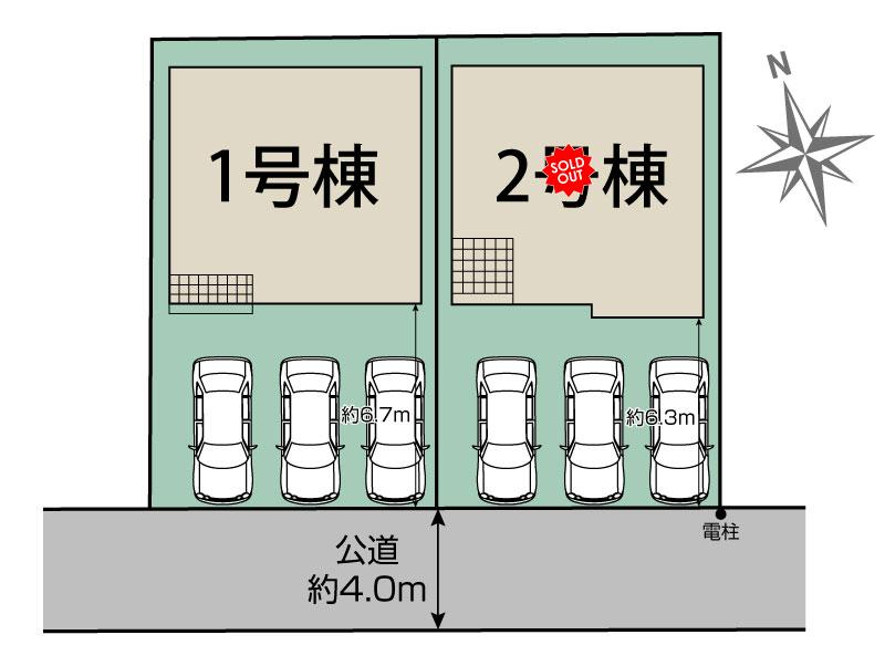 千葉市花見川区作新台3丁目2棟 区画図
