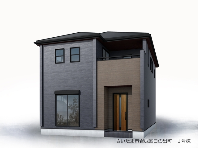 完成予想図（外観）