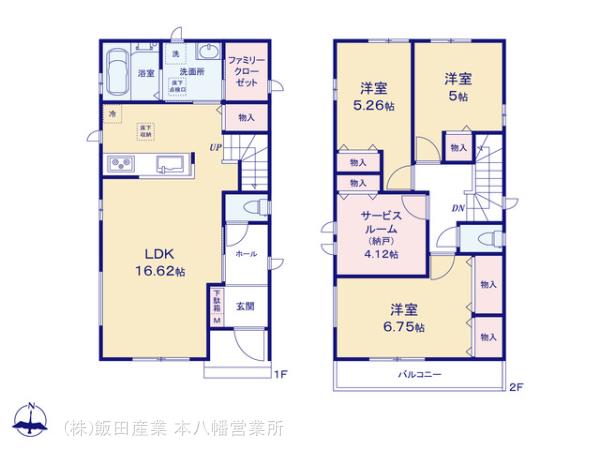 A号棟　１階に使い方自由自在のファミリークロークを採用したプランです♪LDK約16.62帖、主寝室約6.75帖