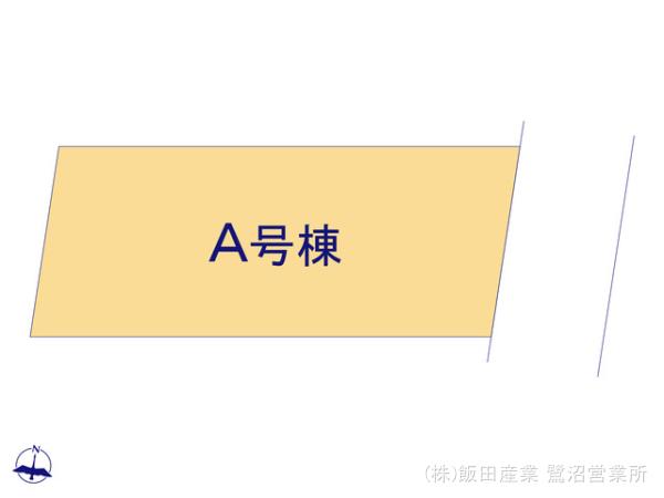 ハートフルタウン相模原市中央区上溝1509番の見取り図