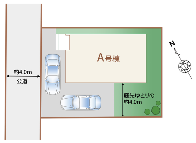 長期優良住宅認定物件