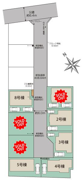 新鎌ケ谷（初富本町）8棟 区画図