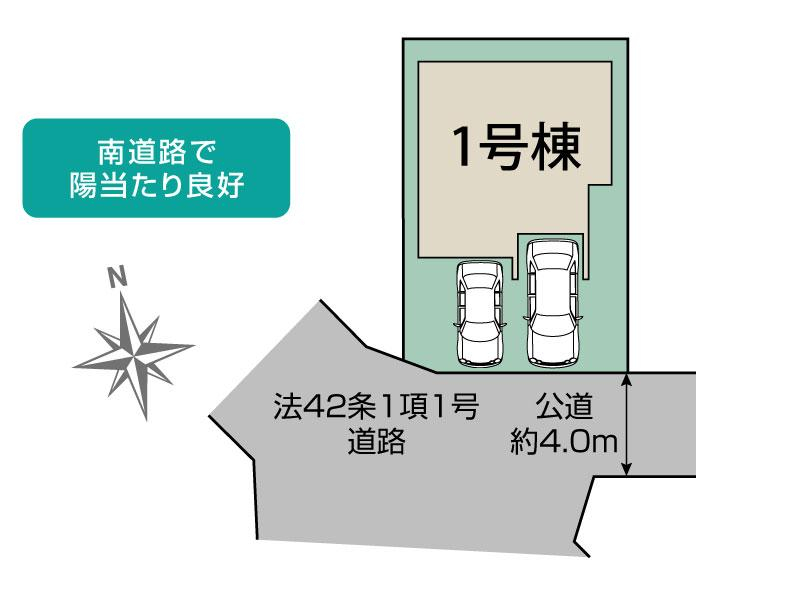 川越市霞ケ関北5丁目4期1棟 区画図