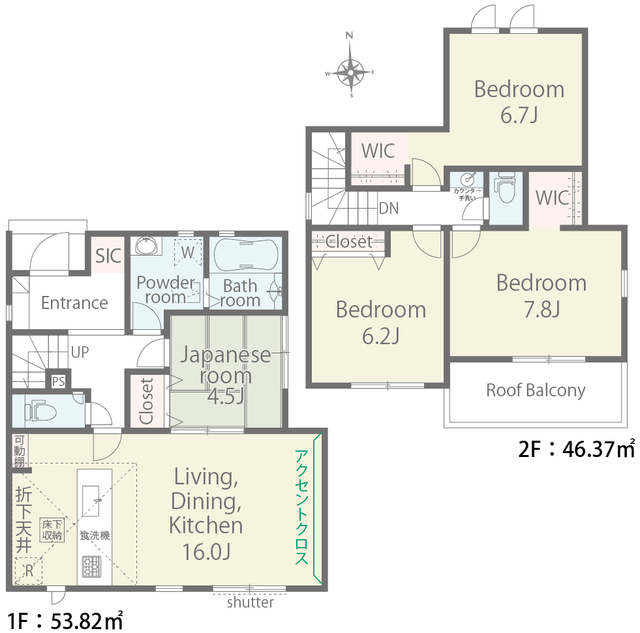 リナージュネクスジー宇治市莵道池山０１期の見取り図