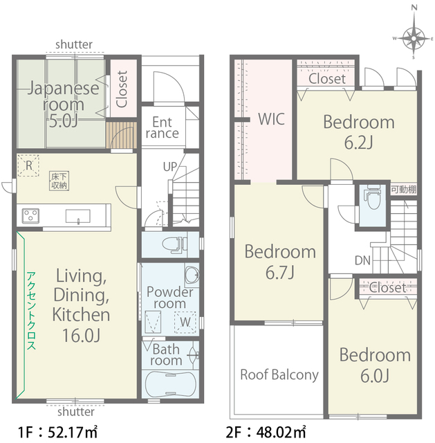 1号棟　間取り図