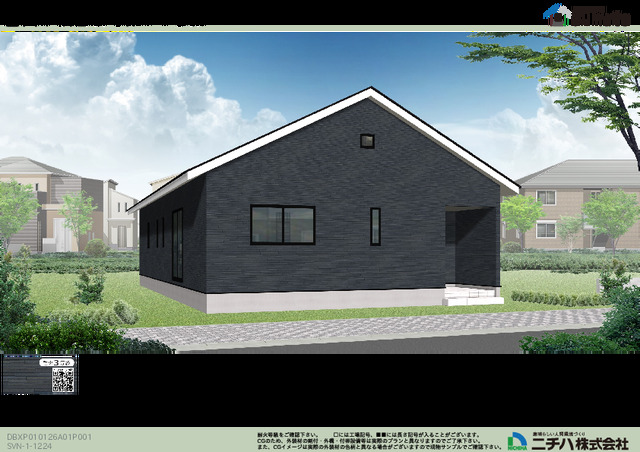 クレイドルガーデン富山市秋吉新町 第1の外観②