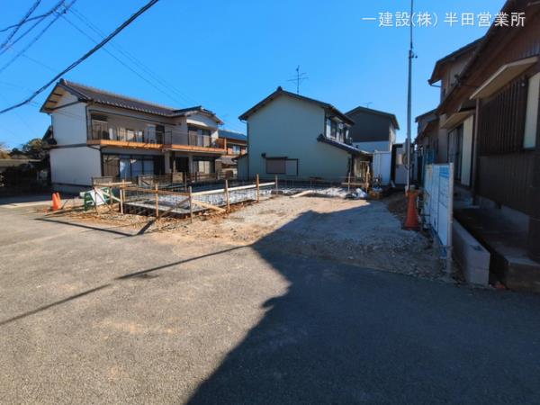 未来への一歩がここから