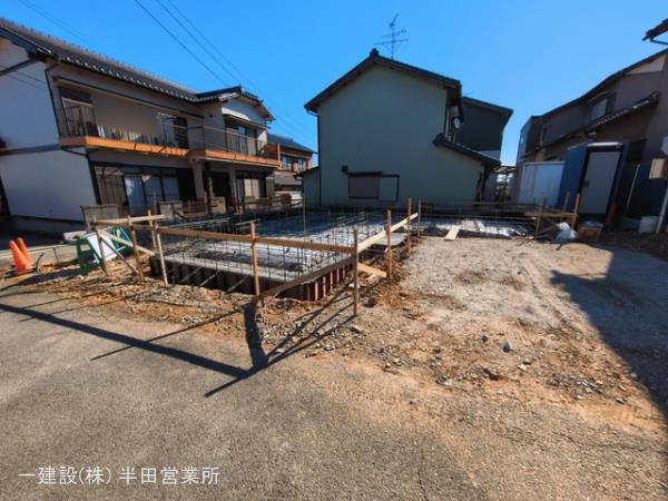 未来への一歩がここから